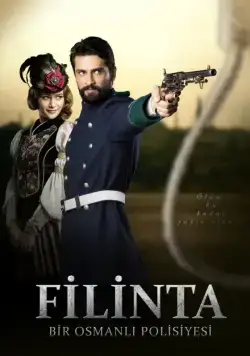 Постер: Великий сыщик Филинта / Filinta (2014)
