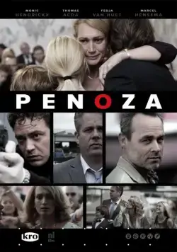 Постер: Преступный мир / Penoza (2010)
