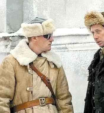 Кадр из Ладога (2013) Кадр 1 из сериала Ладога (2013)