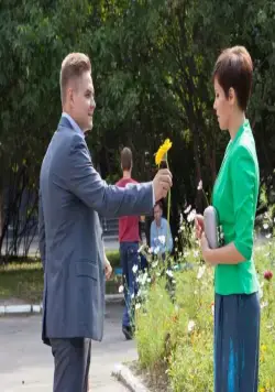 Кадр из Солнце в подарок (2016) Кадр 3 из сериала Солнце в подарок (2016)