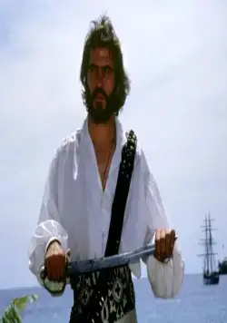Кадр из Сёгун (1980) Кадр 1 из сериала Сёгун / Shogun (1980)