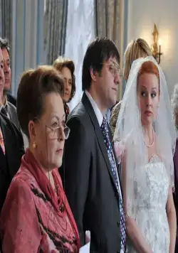 Кадр из Бальзаковский возраст, или Все мужики сво... (2004) Кадр 1 из сериала Бальзаковский возраст, или Все мужики сво... (2004)