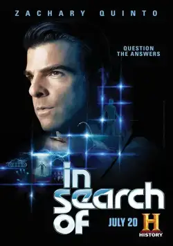 Постер: В поисках... / In Search of... (2018)