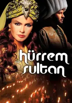Постер: Хюррем Султан / Hürrem Sultan (2003)