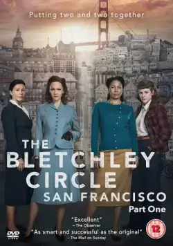 Постер: Код убийства: Сан-Франциско / The Bletchley Circle: San Francisco (2018)