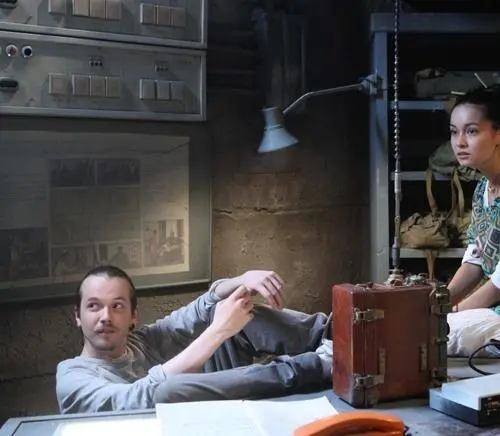 Кадр из Выжить После (2013) Кадр 1 из сериала Выжить После (2013)
