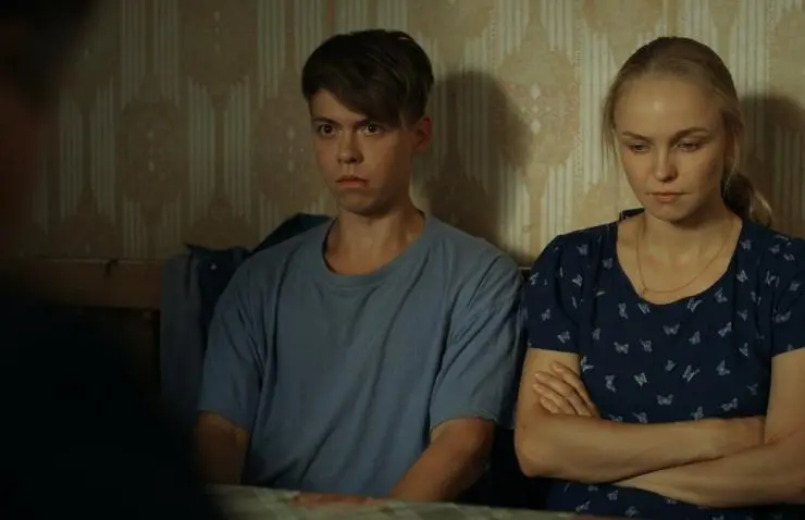 Кадр из Между любовью и ненавистью (2016) Кадр 1 из сериала Между любовью и ненавистью (2016)