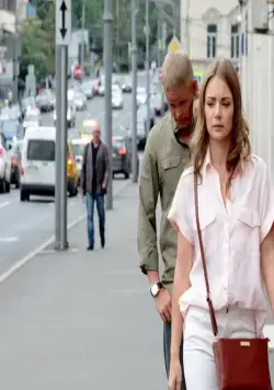 Кадр из Тень стрекозы (2015) Кадр 1 из сериала Тень стрекозы (2015)