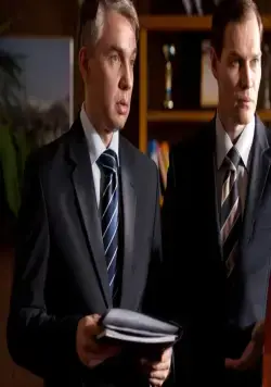 Кадр из Настоящие (2011) Кадр 3 из сериала Настоящие (2011)