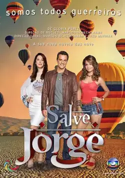 Постер: Спаси меня, Святой Георгий / Salve Jorge (2012)