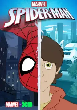 Постер: Человек-паук / Spider-Man (2017)
