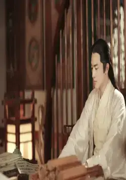 Кадр из Легенда о Чу Цяо (2017) Кадр 1 из сериала Легенда о Чу Цяо / Legend of Chu Qiao (2017)