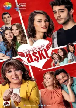 Постер: Любовь ангелов / Meleklerin Aski (2018)