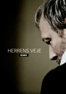 Постер: Пути Господни / Herrens veje (2017)