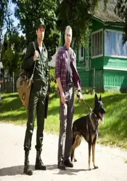 Кадр из Лесник. Своя земля (2017) Кадр 3 из фильма Лесник. Своя земля (2017)