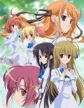 Постер: Девушка влюбилась в старшую сестру / Otome wa boku ni koishiteru (2006)