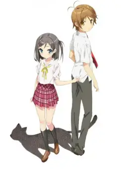 Постер: Принц хентая и угрюмая кошка / Hentai ôji to warawanai neko. (2013)