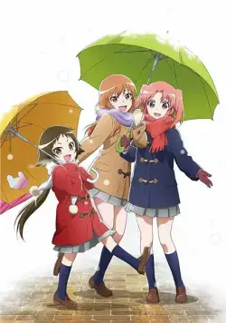 Постер: Помолвлена с незнакомцем / Mikakunin de Shinkoukei (2014)