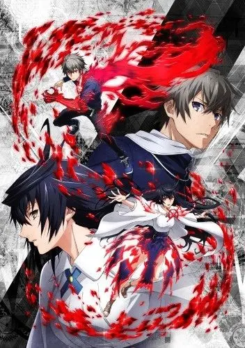 Постер: Владыка Вермилиона / Rôdo obu vâmirion: Guren no ou (2018)