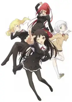 Постер: Мой «комплекс братика» морали не остановить! / Onii-chan Dakedo Ai Sae Areba Kankei Nai yo ne- (2012)
