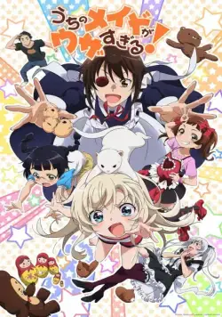 Постер: Моя горничная слишком надоедливая! / Uchi no Maid ga Uzasugiru (2018)