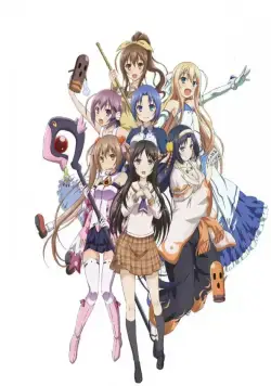 Постер: Захватчики шести татами / Rokujouma no Shinryakusha! (2014)
