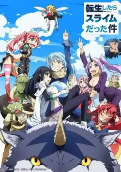 Постер: О моём перерождении в слизь / Tensei Shitara Slime Datta Ken (2018)