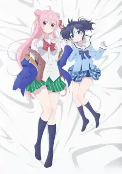 Постер: Сладкая жизнь / Happy Sugar Life (2018)