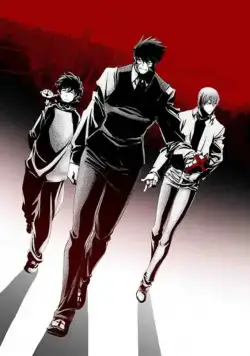 Постер: Фронт кровавой блокады / Kekkai Sensen (2015)