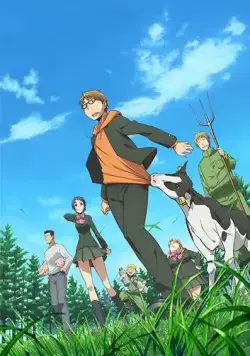 Постер: Серебряная ложка / Gin no saji (2013)