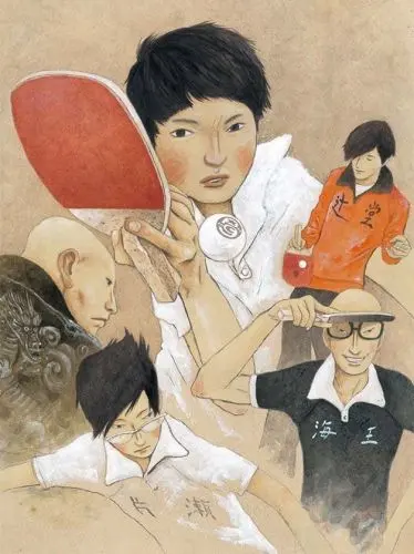 Постер: Пинг-понг / Ping Pong The Animation (2014)