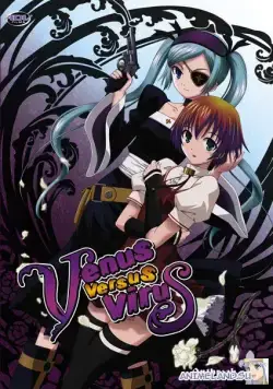 Постер: Венус против Вируса / Venus Versus Virus (2007)