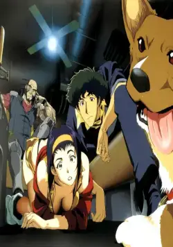 Кадр из Ковбой Бибоп (1998) Кадр 3 из аниме сериала Ковбой Бибоп / Cowboy Bebop (1998)