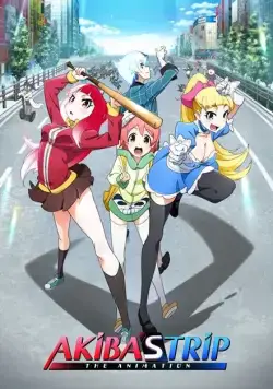 Постер: Падение Акибы / Akiba's Trip: The Animation (2017)