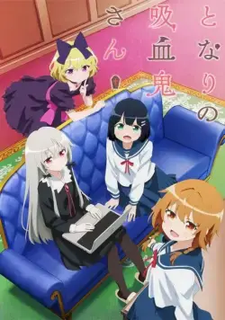 Постер: Госпожа Вампир по соседству / Tonari no Kyuuketsuki-san (2018)
