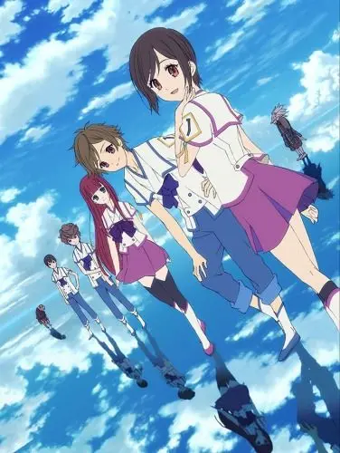Постер: Из Нового света / Shin Sekai Yori (2012)