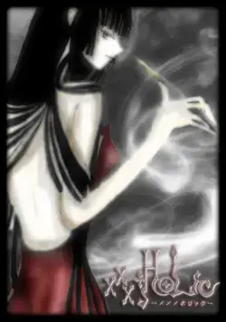 Постер: Триплексоголик / XXXHOLiC (2005)