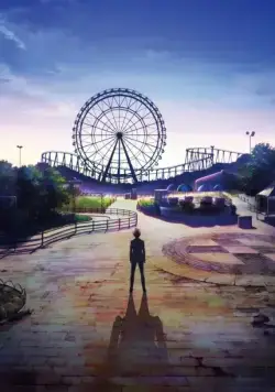 Постер: Великолепный парк Амаги / Amagi Brilliant Park (2014)