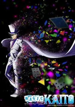 Постер: Волшебник Кайто 1412 / Majikku Kaito 1412 (2014)