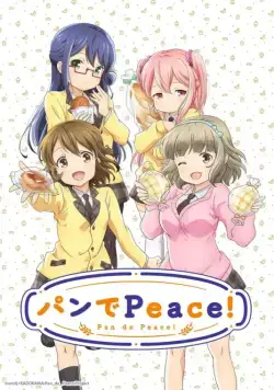 Постер: Хлебоманки / Pan De Peace! (2016)