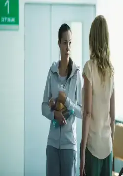 Кадр из Сердечные раны (2018) Кадр 1 из сериала Сердечные раны (2018)