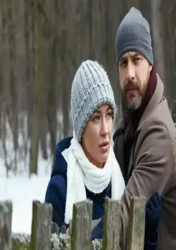 Кадр из Родная кровь (2018) Кадр 1 из сериала Родная кровь (2018)