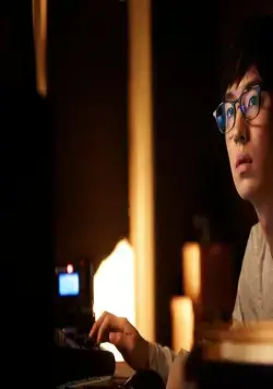 Кадр из Урок этики (2013) Кадр 2 из фильма Урок этики / Bunnoui yunrihak (2013)