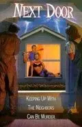 Постер: Соседи / Next Door (1994)
