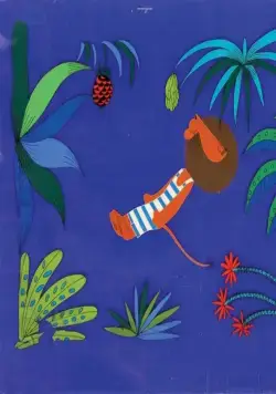 Кадр из Каникулы Бонифация (1965) Кадр 2 из мультфильма Каникулы Бонифация (1965)