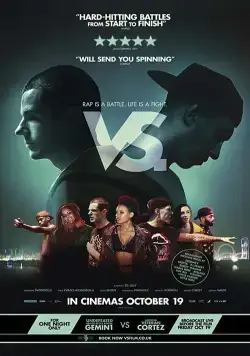 Постер: Версус / VS. (2018)
