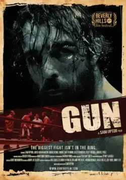 Постер: 12 раунд Гана / Gun (2017)