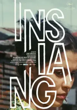 Постер: Инсианг / Insiang (1976)