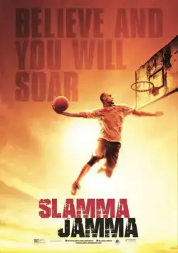 Постер: Слэм Джем / Slamma Jamma (2017)