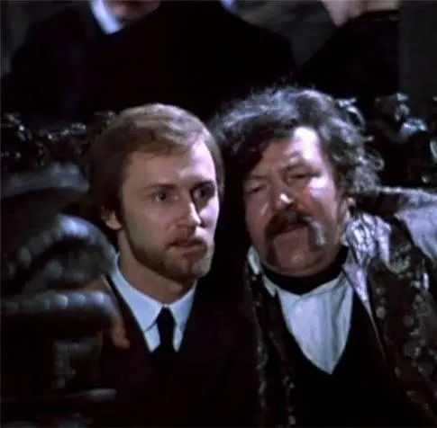 Кадр из Дикая охота короля Стаха (1979) Кадр 1 из фильма Дикая охота короля Стаха (1979)